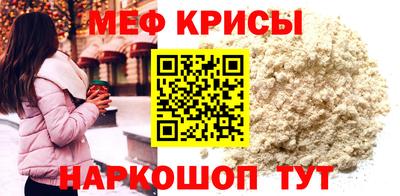 PSILOCYBIN Малгобек