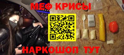 PSILOCYBIN Малгобек