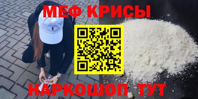PSILOCYBIN Малгобек
