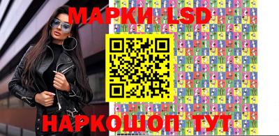 MESCALINE Малоярославец