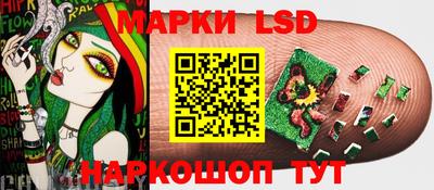 меф VHQ Мариинск