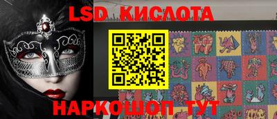 меф VHQ Мариинск