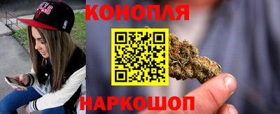 PSILOCYBIN Малгобек