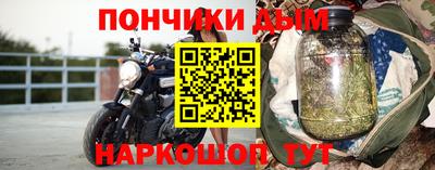 меф VHQ Мариинск