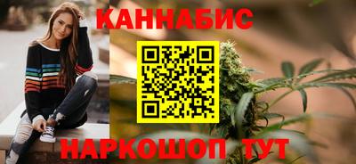 PSILOCYBIN Малгобек