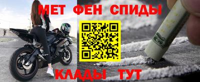 прущий лед Лесосибирск