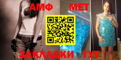 PSILOCYBIN Малгобек
