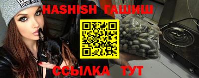 прущие крисы Ликино-Дулёво
