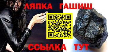 PSILOCYBIN Малгобек