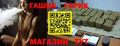 меф VHQ Мариинск