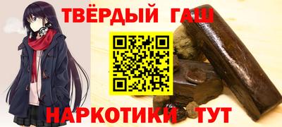 PSILOCYBIN Малгобек