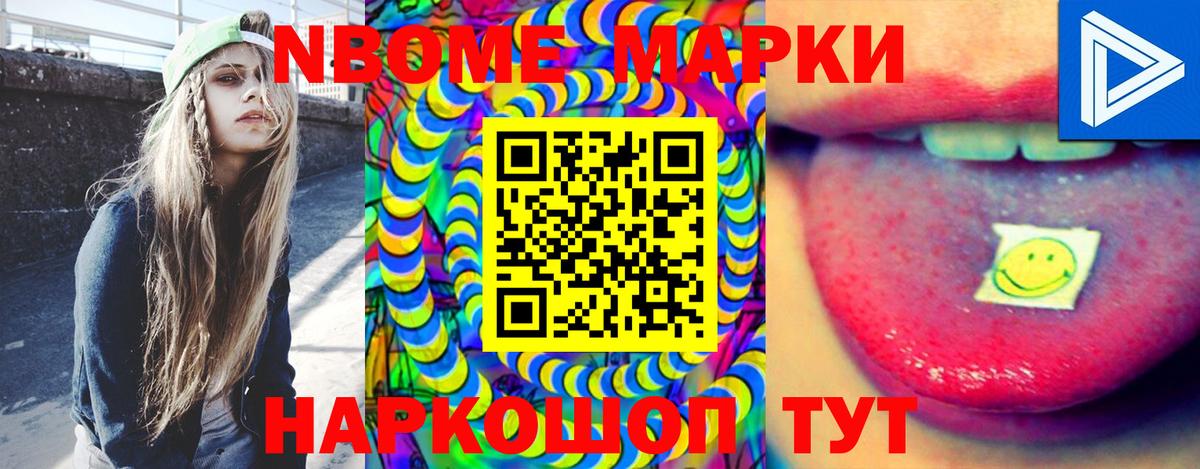 LSD-25 экстази ecstasy  ЛСД экстази кислота  Чапаевск  Вход с VPN 